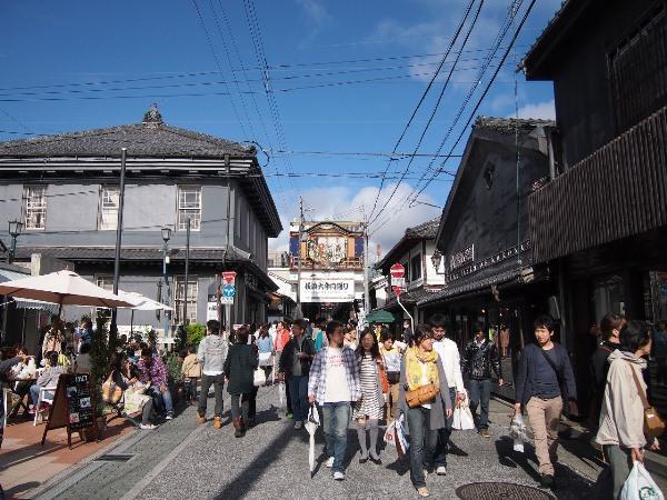 Kitabiwako Hotel Grazie Nagahama  Exterior photo